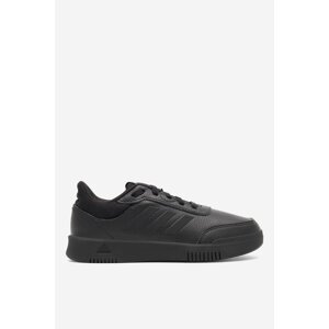 Sportcipő adidas