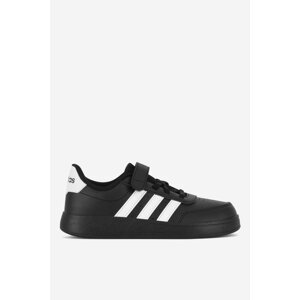Sportcipő adidas
