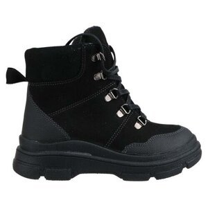 Csizma Lasocki Kids