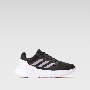 Sportcipő adidas