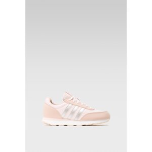 Sportcipő adidas