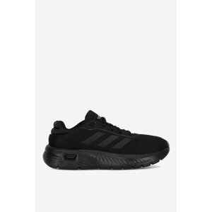 Sportcipő adidas