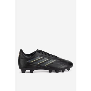 Sportcipő adidas