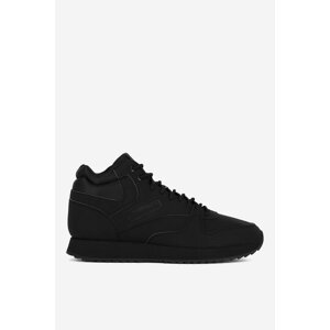 Sportcipő Reebok