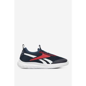 Sportcipő Reebok