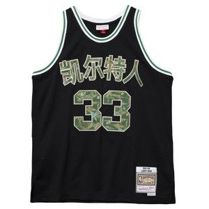 Mitchell & Ness Lunar New Year Swingman Jersey Larry Bird Boston Celtics Black - Férfi - Jersey Mitchell & Ness - Fekete - SMJYDL19103-BCEBLCK85LBI -