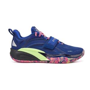 Anta KAI 1 "Mavs" - Férfi - Tornacipő Anta - Barna - 812441113-6 - Méret: 42.5