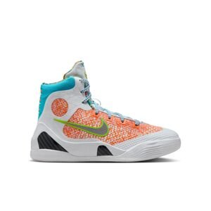 Nike Kobe 9 Elite Protro "What The" (GS) - Gyerek - Tornacipő Nike - Fehér - HJ9446-100 - Méret: 35.5